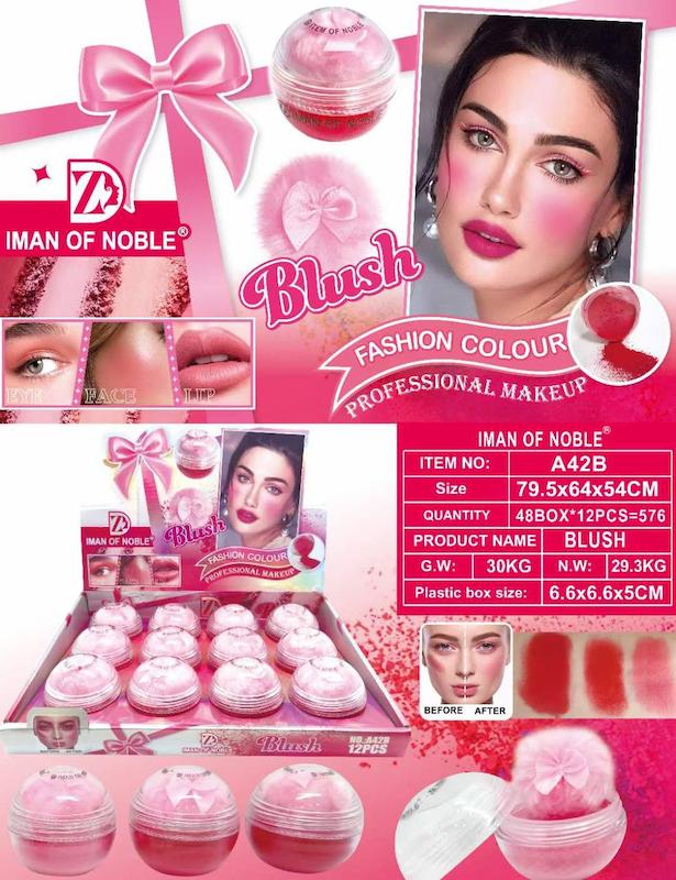 رژگونه الماسی پددار