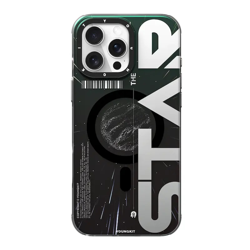 Interstellar Journey