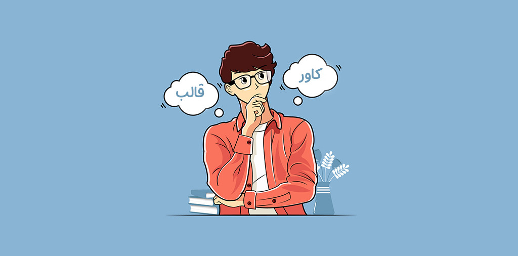 آموزش ساخت کاور پست اینستاگرام؛ تفاوت کاور پست و قالب اینستاگرام