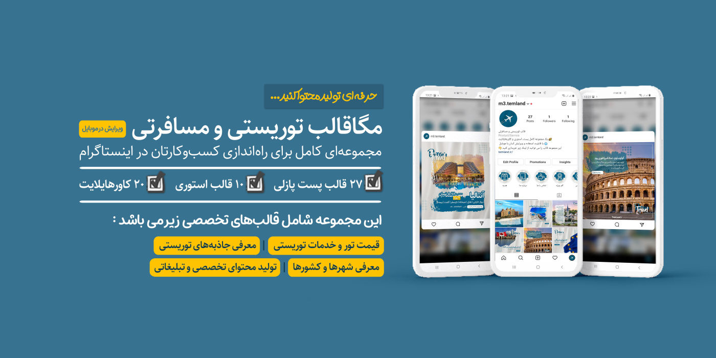 slide-image-undefined