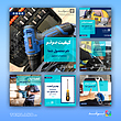 pc137 | مجموعه قالب پست ابزار آلات صنعتی