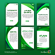 pc220  | مجموعه قالب پست و استوری تولید محتوا