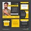 pc241 | مجموعه قالب پست و استوری تولید محتوا