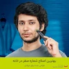 a8f15eda80c50adb0e71943adc8015cf.webp