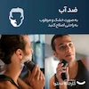 28dd2c7955ce926456240b2ff0100bde.webp
