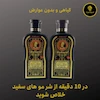 ef7b9cb1e18ec151bbaf87f83d7b9510.webp