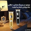 8f14e45fceea167a5a36dedd4bea2543.webp