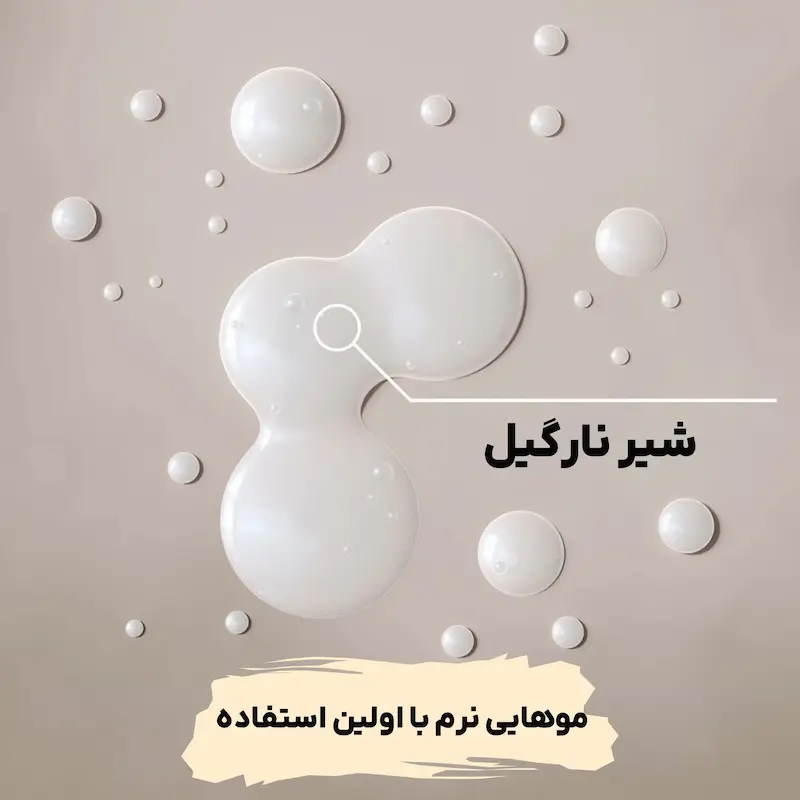 4f0f3cafb84950f8c9bde7afdc059b2c.webp