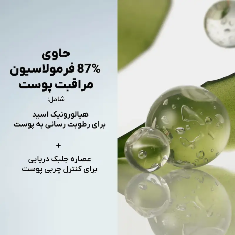 f5a797c2d3df58a8f37eb78daa6161d6.webp