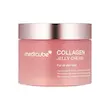 ژل کرم ضد چروک و سفت کننده صورت مدیکیوب collagen مناسب انواع پوست حاوی کلاژن حجم 50 میلی‌لیتر