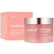 ژل کرم ضد چروک و سفت کننده صورت مدیکیوب collagen مناسب انواع پوست حاوی کلاژن حجم 50 میلی‌لیتر