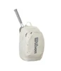کوله‌ تنیس Wilson Tour Backpack Off White