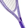 راکت تنیس (Head Boom (275g 