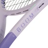 راکت تنیس (Head Boom (275g 