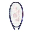 راکت تنیس  Yonex Percept 100(300g)