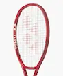 راکت تنیس (Yonex vcore 98 2026 (305g 