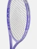 راکت تنیس (Head Boom MP 2026 (295g 