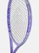 راکت تنیس (Head Boom MP 2026 (295g 