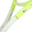 راکت تنیس Head Extreme Pro(305g)