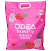 پک توپ تنیس ODEA 