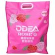 پک توپ تنیس ODEA 