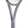 راکت تنیس Head Squared(295g) 2026