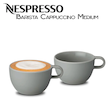 ست دو عددی فنجان کاپوچینو نسپرسو باریستا مدیوم – TennisStar