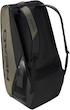 ساک تنیس هد پرو ایکس ۱۲ راکت | Head Pro X Racquet Bag XL TYBK
