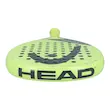 راکت پدل هد اکستریم نوجوان ۲۰۲۳ | Padel Head Extreme Junior 2023
