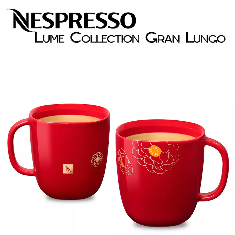 ست دو عددی فنجان نسپرسو لیمیتد لومه گرن لانگو قرمز – TennisStar