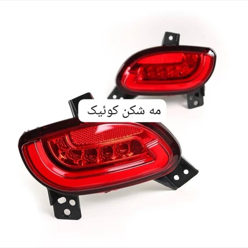 مه شکن عقب سه بعدی کوئیک برند شاهین