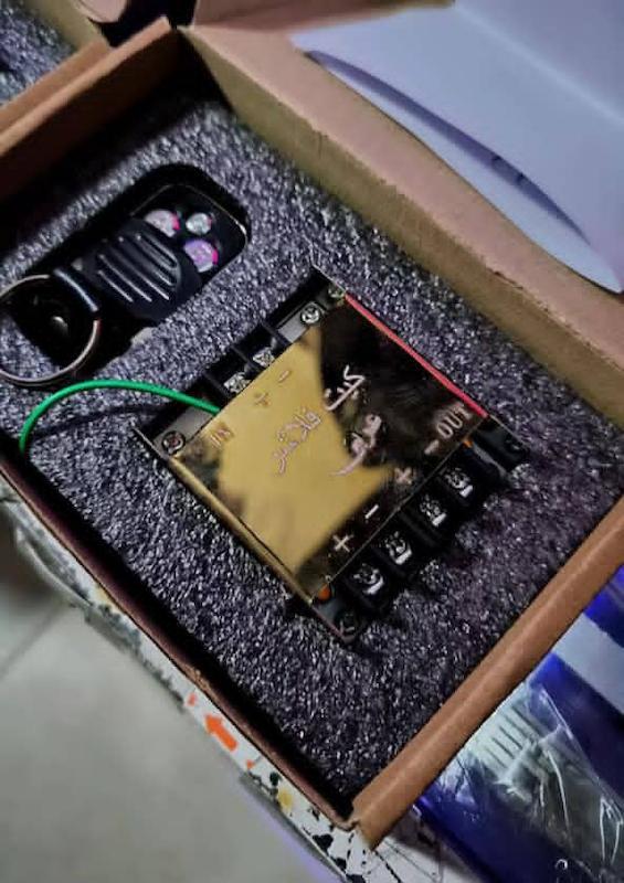 کیت فلاشر عربی اصلی ریموت خارجی