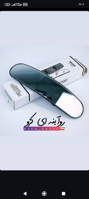 آینه مدل کرو  دو مدل پایه دار و روآینه