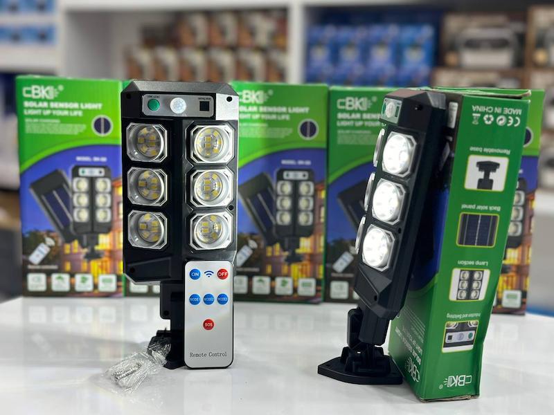 چراغ شارژی خورشیدی 