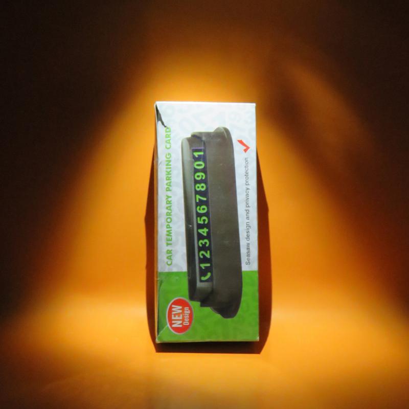 پارک فون مدل جاموبایلی دار 