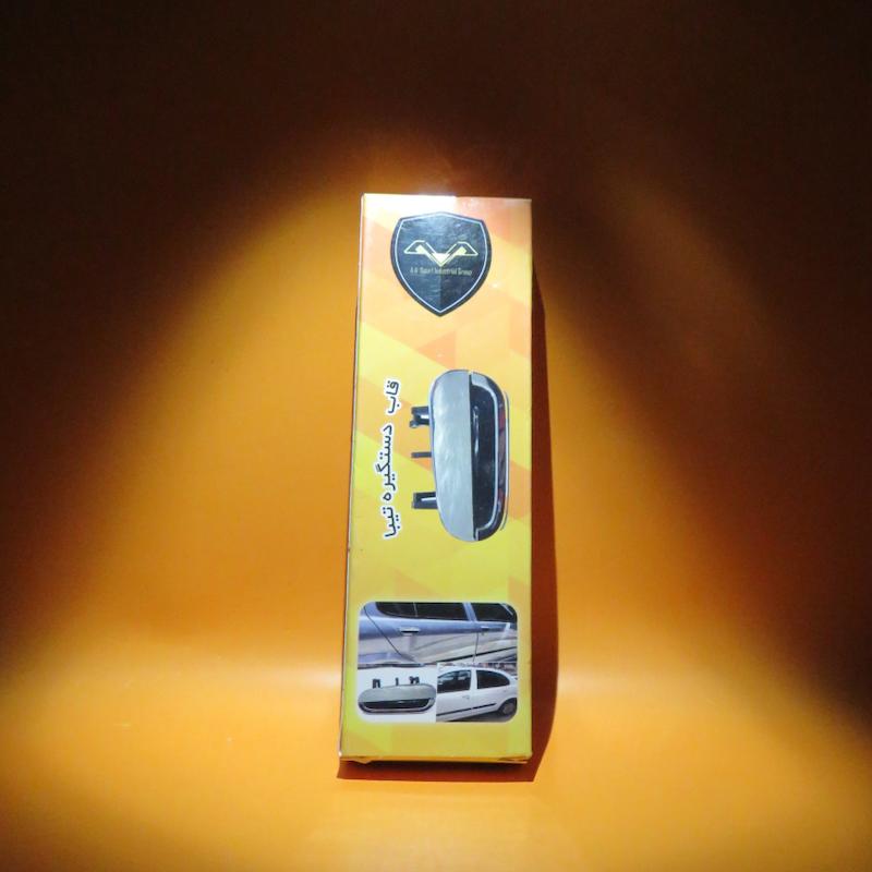 قاب رو دستگیره استیل تیبا 