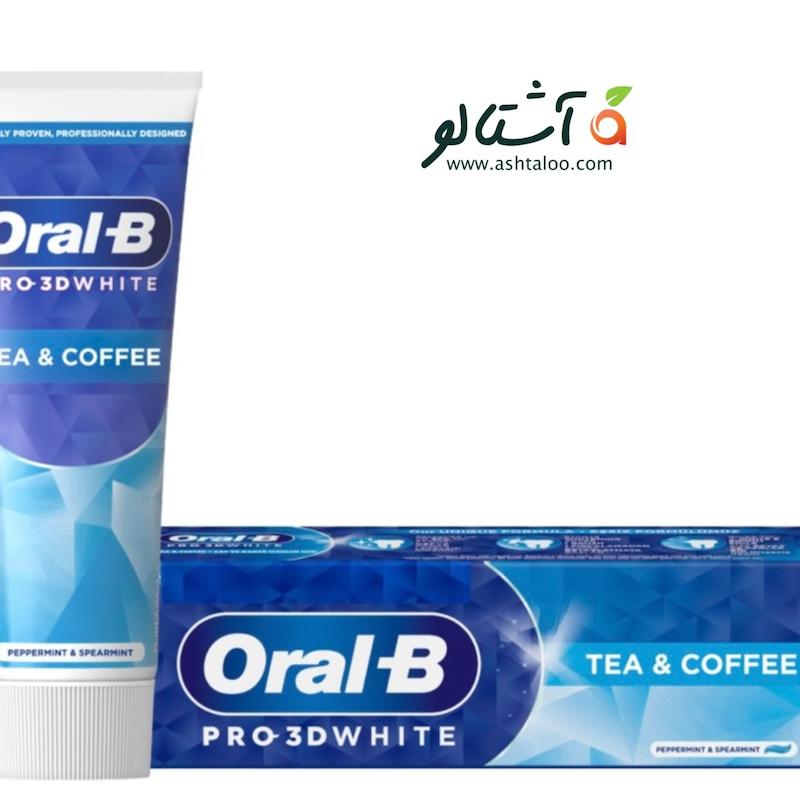 خمیردندان لکه بر چای و قهوه oral-B pro3D white