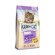 غذای خشک گربه هپی کت مینکاس یورینری Happy Cat Minkas Urinary care