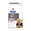 غذای خشک درمانی کبد سگ بالغ هیلز Hills Liver Care l/d Dog
