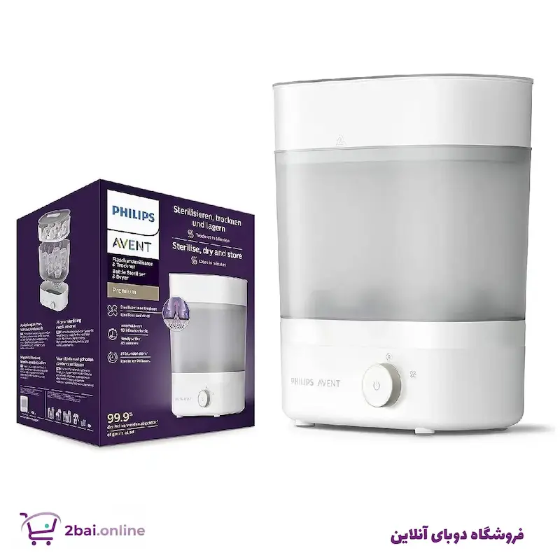 دستگاه استریل ۴ کاره با بخار و خشک کن اونت مدل SCF293/01 | فیلیپس آونت