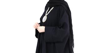عبا
