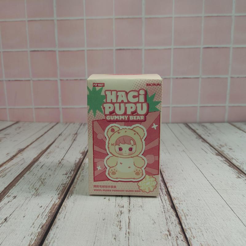 بلایند باکس هاکی پوپو 