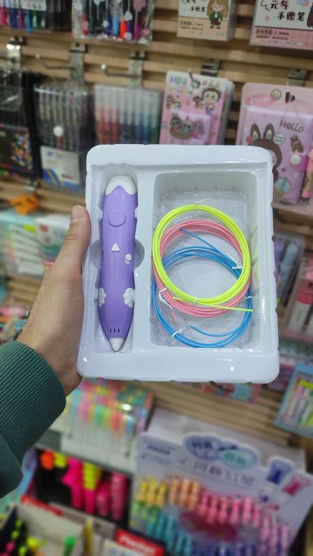 قلم سه بعدی شارژی کودک