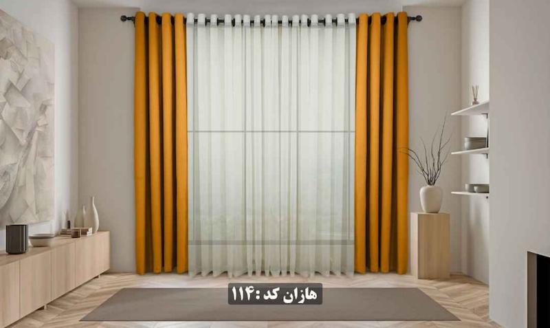 پرده اماده 114