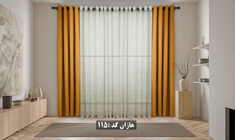 پرده اماده 115