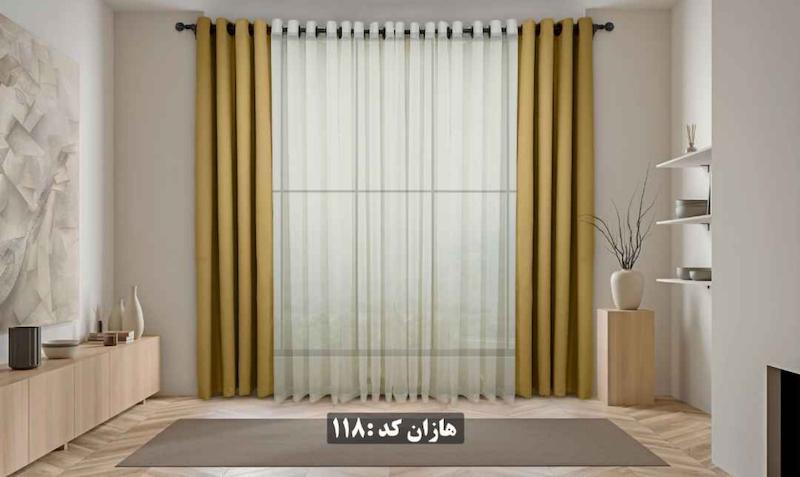 پرده اماده 118