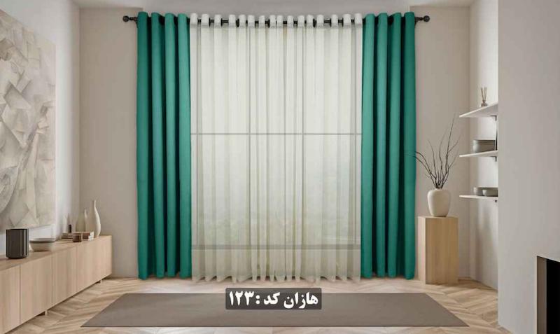 پرده اماده 123