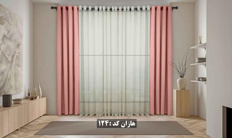 پرده اماده 124