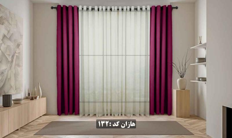 پرده اماده 132