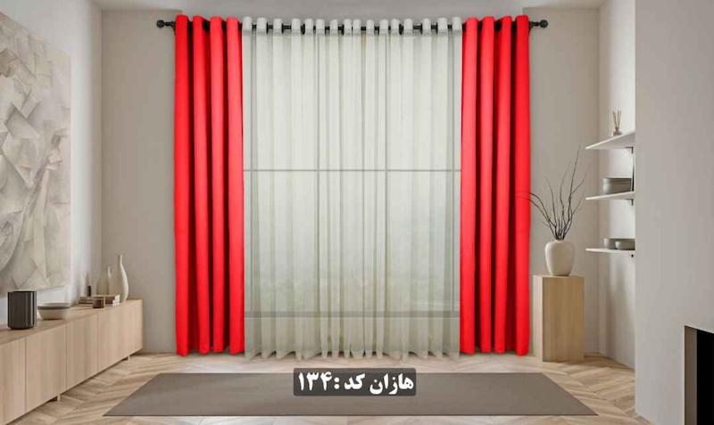 پرده اماده 134